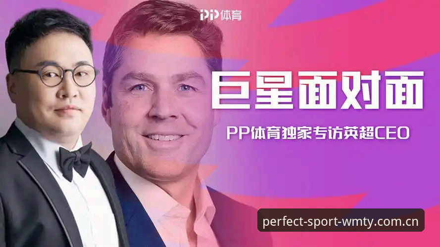 完美体育下载链接 完美体育下载链接如何选择才安全?资深技术评测员的4个关键判断标准