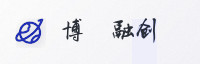 合作伙伴